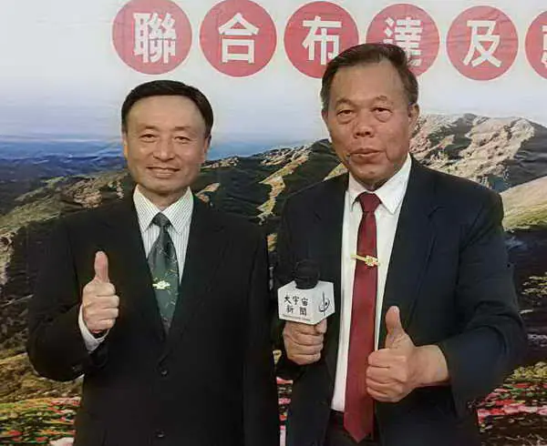 拒絕詐騙1