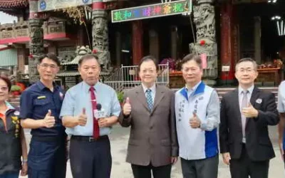 南投「五打七安x清風騎行」反詐騙誓師嘉年華於敦和宮登場