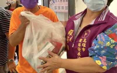 「中秋送暖,愛心滿溢」《高雄市樂齡想溫馨關懷協會 首次舉辦中秋公益活動 邀各界響應捐助》