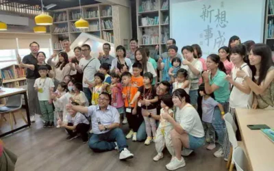 「鞋」力相挺,邁向幸福!新成國小攜手弘昌泰建設公司,為偏鄉新生穿上第一哩路的祝福