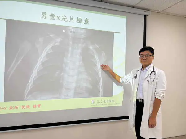 嬰染大魔王肺炎1