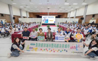 全國唯一獲獎!! 南投縣政府勇奪「114年臺灣健康城市暨高齡友善城市獎-縣市卓越獎」