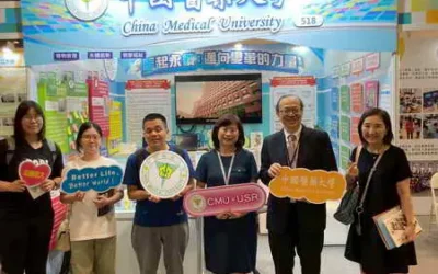 智慧健康‧永續大學~中國醫藥大學體系參展2025亞太永續博覽會,勇奪五項「台灣暨亞太永續行動獎」展現實踐永續行動成果