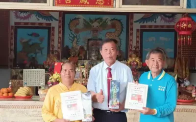 台中太平慈鳳宮歲次乙巳年慈航普渡孟蘭盆法會開香典禮圓滿成功
