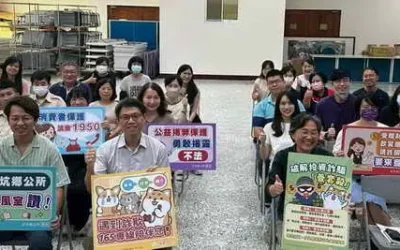 古坑鄉公所邀檢察官專講「公益揭弊與防詐」打造清廉安全家園