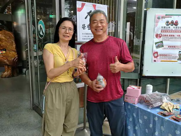 林業保育署南投分署成功舉辦慈善捐血活動1