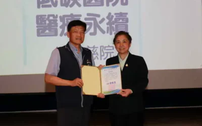 台中慈濟醫院節能回收再利用成效佳