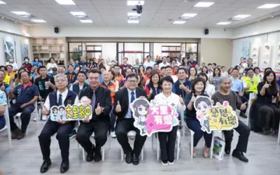 大里高中「多元學習資源中心」揭牌啟用 盧市長感謝社會共力:打造多元學習新典範