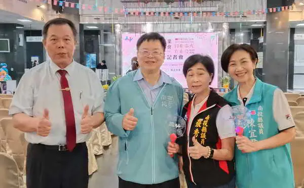 舌來韻轉1