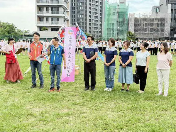 長億高中成年禮1