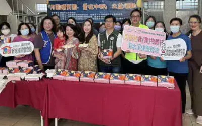 「月圓情更圓.愛在中秋」公益活動 名間鄉溫馨登場