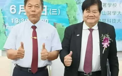 中國醫藥大學癌症生物研究中心王紹椿教授科研團隊，致力於癌症標靶治療研發新策略，榮獲國科會「2025未來科技獎」殊榮