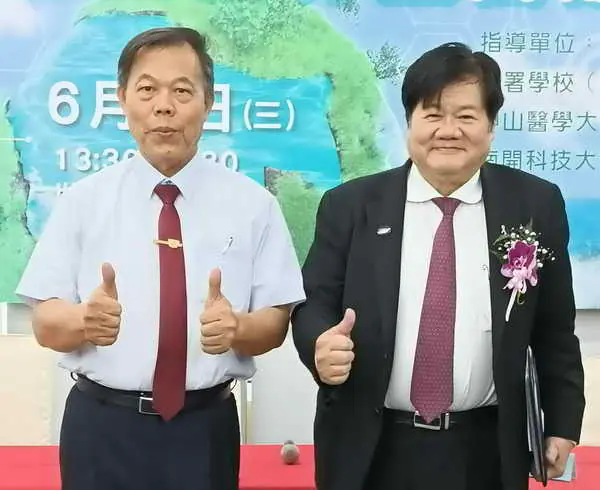 中國醫藥大學癌症生物研究中心王紹椿教授科研團隊1