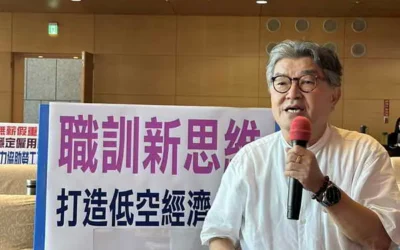李中議員指「低空經濟」的時代已經來臨