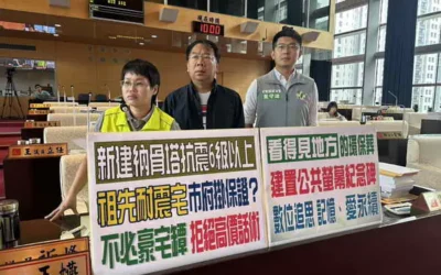市議員張玉嬿、謝志忠、黃守達、王立任質詢指出,不少市民反映「不知道環保葬以後要怎麼拜?」