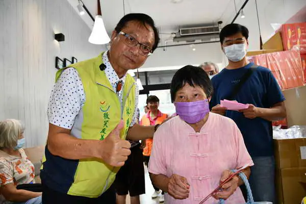 迎接重陽節發放敬老禮金囉1