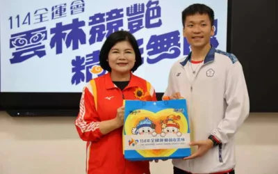 雲林縣長張麗善、運動部長李洋至團本部慰勞114全運會各縣市代表團