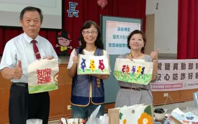 趣味、創意、愛心無極限！「袋袋傳愛壓克力彩繪DIY」暨雲端發票推廣活動圓滿成功！