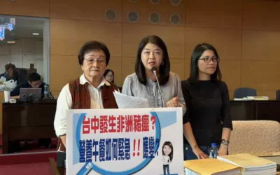 市議員吳瓊華關心台中發生非洲豬瘟?營養午餐如何緊急應變?