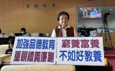 市議員張瀞分強調品德教育推動的重要性