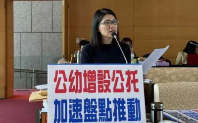 市議員張廖乃綸關切校園性平案件數居高不下,要求教育局增加調查專業人力