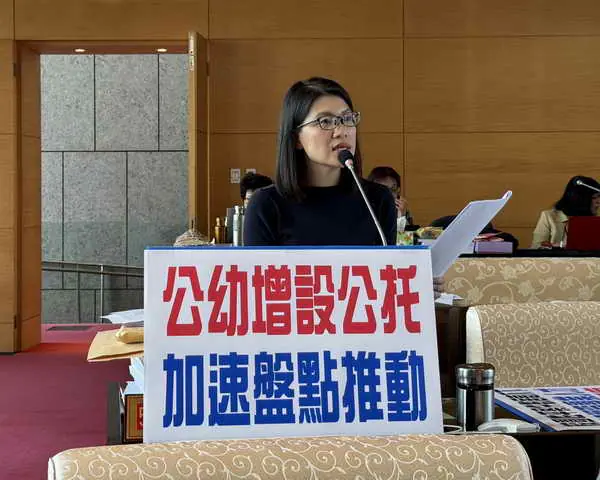 市議員張廖乃綸關切校園性平案件數居高不下1