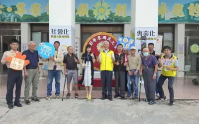 「美迪寶有限公司」致贈物資關懷中彰榮家長輩