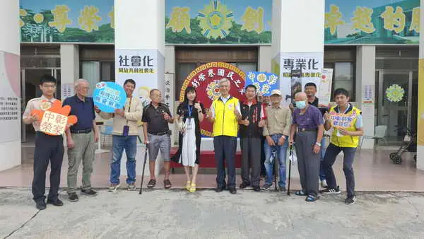 美迪寶有限公司1