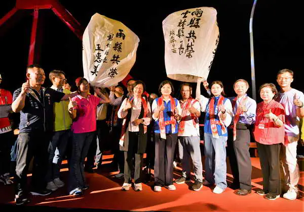 彰雲共建1