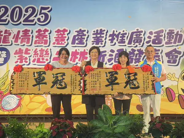 二林鎮農會龍情蕎薏產業推廣活動盛大登場行銷在地農特產品1