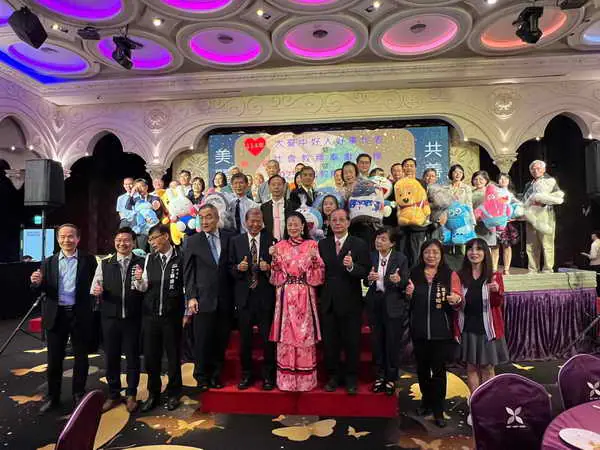 因為善良1