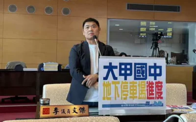 市議員李文傑關切公車班次及公車動態資訊與公車實際行駛狀況有落差