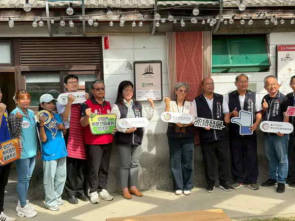 台中原農共同運銷直販所1