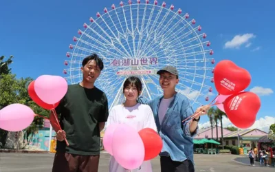 酷咖玩樂園!劍湖山世界響應「2025台灣咖啡節」推出限時體驗票種