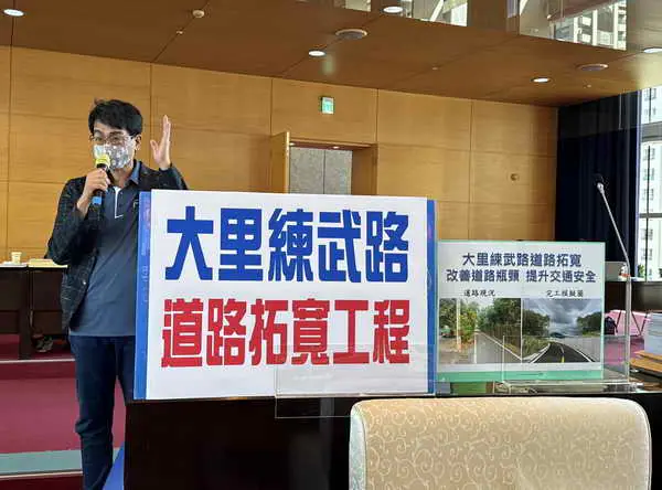 市議員蘇柏興關切大里練武路道路拓寬工程進度1