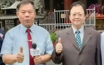 法務部保護司蒞臨南投地檢署進行司法保護業務評鑑及拜會司法保護業務資源團體