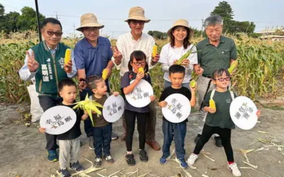 「幸福島嶼」融合市集、音樂與多元體驗 打造農業新時代生活節