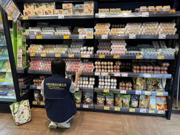 南投縣政府衛生局1