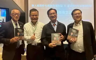 最難風雨故人來!美國托倫斯市長颱風天訪彰化 與林世賢市長暢談無人機新未來