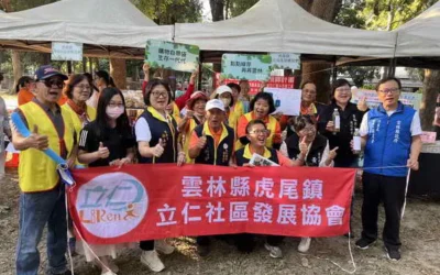 打造低碳永續家,共創淨零綠生活」成果展 雲縣府持續推廣低碳永續家園與淨零綠生活,共同響應節能減碳及宜居城鄉願景