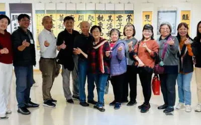 珍惜時光,體驗書法藝術的美麗吳昱瑩的書法展 剩下最後5天請大家把握機會踴躍前往觀賞