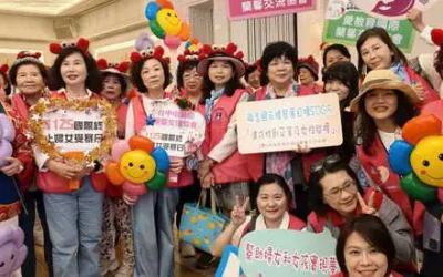 【愛不沈默,串接關懷守護網-國際蘭馨交流協會中華民國總會 1125反性別暴力全臺45分會13區連線活動】