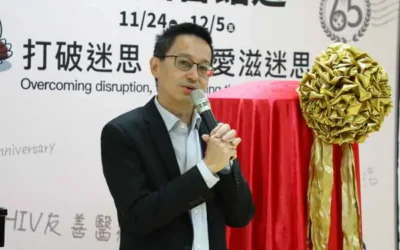 羅一鈞籲扭轉愛滋迷思及「零歧視」