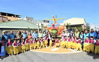 鄉鎮特色公園再添一處!500坪埤頭LOVE米「樂米公園」完工啟用