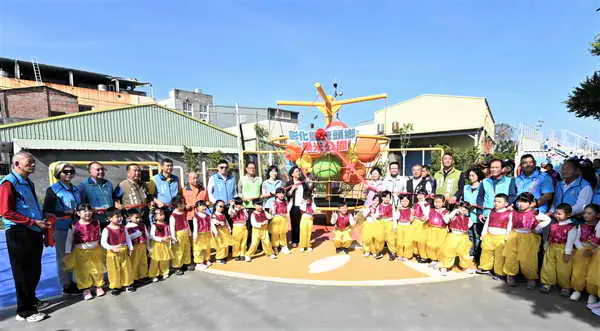 鄉鎮特色公園再添一處1