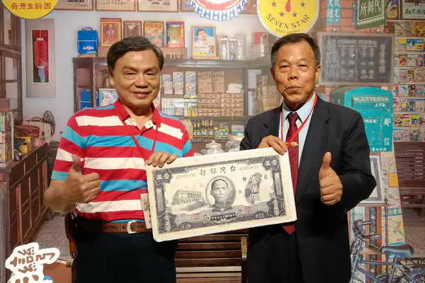 副總統蕭美琴前往國史館臺灣文獻館參觀別具意義的1