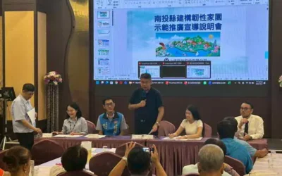 因應氣候變遷減緩,南投縣持續推動建構韌性家園 結合村里社區共同一起減碳
