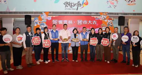 豚饗雲林・豬市大吉1