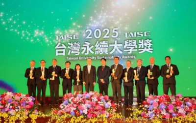 中國醫藥大學榮登「2025台灣十大永續典範大學獎」,並以「大學永續報告書」再奪銀獎肯定