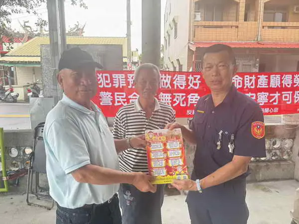 端午佳節警民同樂 防詐宣導深入長安里施瓜寮社區1